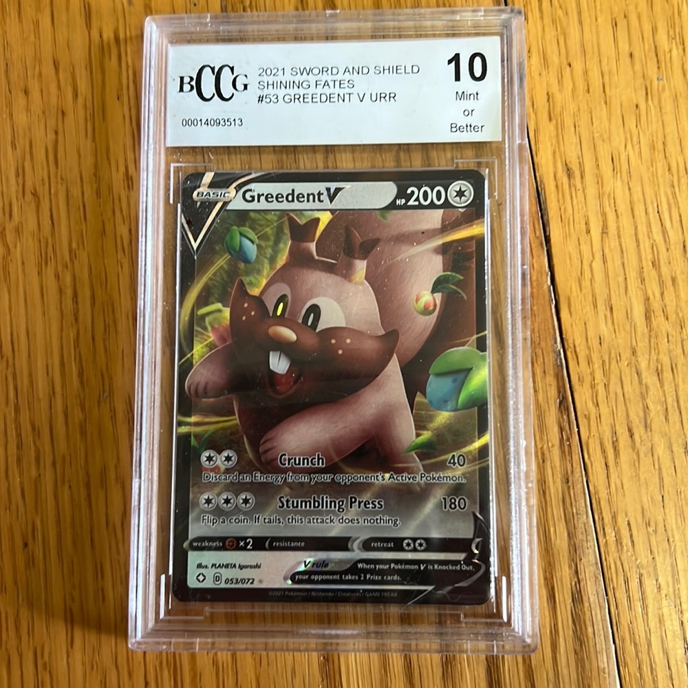 BCCG 2021 Pokémon Sword and Shield Shining Fates Greedent V URR